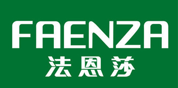 FAENZA法恩莎